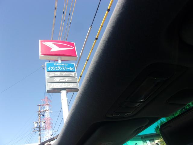 TOYOTA CHASER TOURER V