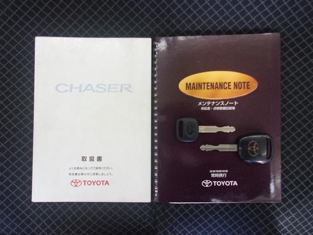 TOYOTA CHASER TOURER V