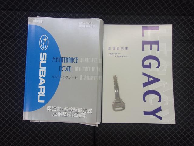 レガシィB4 RS30 4WD 法人ワンオーナー 整備記録簿 取説/メンテナンスノート パワーシート MOMOステアリング HID 実走行29000キロ(28枚目)