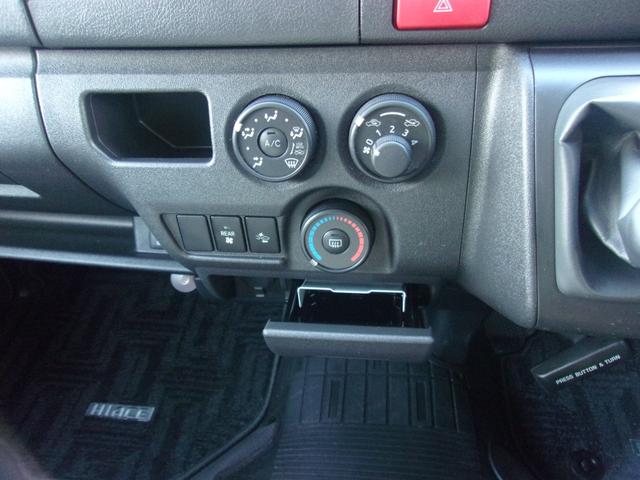 ハイエースバン ロングDX GLパッケージ 5速MT ワンオーナー禁煙車 板金塗装歴無し 車検毎全整備記録簿あり セーフティーセンス 純正ナビTVバックカメラ ソーラーIMPACT製合せガラス モデリスタスポイラー キーレス LEDヘットライト(27枚目)