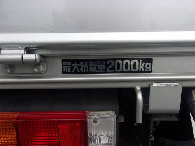 ダイナトラック ベースグレード　法人ワンオーナー禁煙車　車検毎の全整備記録簿　６ＭＴ　ディーゼルターボ　積載２トン　車線逸脱警報　衝突軽減ブレーキ　ＬＥＤヘッド　ドラレコ　バックカメラ　ＥＴＣ　全国対応保証付　実走行２３０００キロ（20枚目）