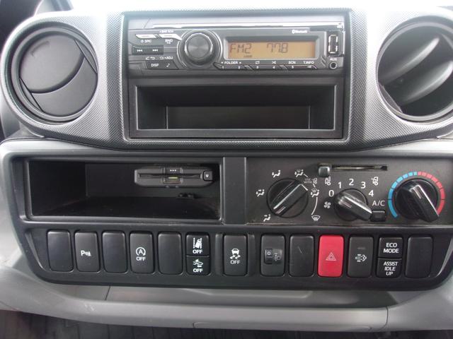 ダイナトラック ベースグレード　法人ワンオーナー禁煙車　車検毎の全整備記録簿　６ＭＴ　ディーゼルターボ　積載２トン　車線逸脱警報　衝突軽減ブレーキ　ＬＥＤヘッド　ドラレコ　バックカメラ　ＥＴＣ　全国対応保証付　実走行２３０００キロ（27枚目）