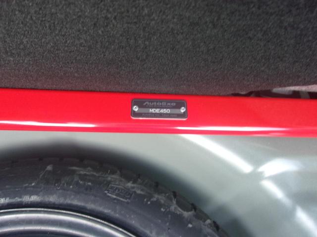 �R�T�O�O�O�L���̎����s�ł��I�[�ԑO�ɂ́A�@��_���ƕK�v�Ȑ��������{���āA���[�Ԃ������Ă��������܂��B���̔�p�����x�������z�Ɋ܂܂�Ă���܂��I