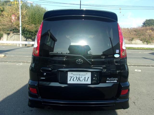 �y�d�Ԃł��z���̏ꍇ�z�i�q�̓��C���{���u���a�w�v���Ŋ��̉w�ƂȂ�܂��B�������̎��Ԃ��A���`��������Ό}���ɎQ��܂��̂ŁA���C�y�ɂ��A�����������B