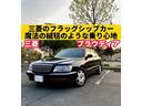 Ａ仕様　ワンオーナー　禁煙車　ガレージ保管　整備記録簿　タイヤ４本新品交換　実走行４２０００キロ(4枚目)