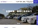 TOYOTA ALTEZZA