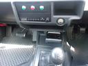 TOYOTA COMFORT