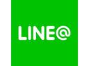 当店の公式ＬＩＮＥアカウントもございます。気になる車両がございましたら、オンラインでの商談も可能となっております。詳しくはお電話にてお問い合わせください。
