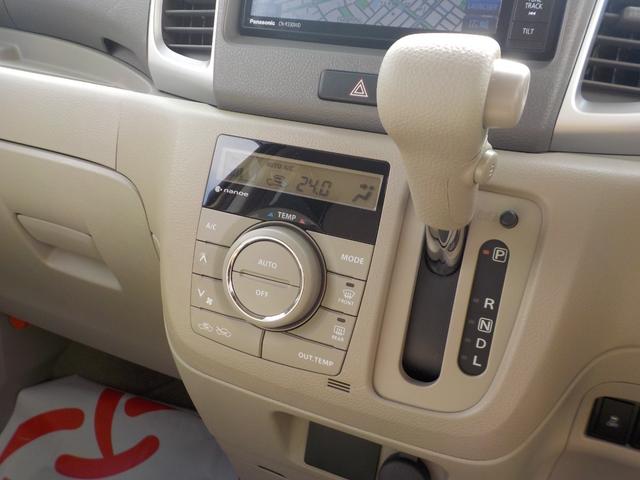 X デュアルカメラブレーキサポート装着車 ワンオーナー パワースライドドア 社外ナビ フルセグTV Bカメラ スマートキー ドラレコ シートヒター(24枚目)