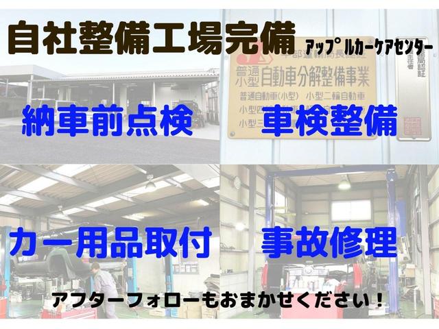 RS G’s スマートパッケージ ワンオーナー 禁煙車 5速MT 追突軽減ブレーキ レーンキープアシスト 純正ナビ フルセグTV Bカメラ プッシュスタート スマートキー2個 ハーフレザーシート ETC Bluetooth ドラレコ(18枚目)