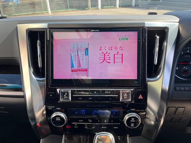 ヴェルファイア ２．５Ｚ　ナビＴＶ　Ｂカメラ　ＥＴＣ　フリップダウンモニター　両側パワスラ　サンルーフ　ＴＲＤエアロ　ＴＲＤマフラー　クレンツェ２２インチアルミ　ＢＴ接続　ＶＳＣ　地上デジタル　Ｃソナー　Ｂモニター　買取車（31枚目）