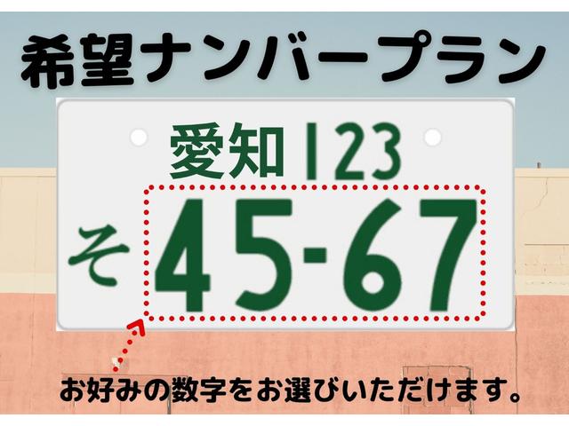 ＸＤツーリング　Ｌパッケージ　エアロパーツ／セーフティパッケージ／スマートシティブレーキサポート／前後カメラドライブレコーダー／純正ナビフルセグＴＶ／ＥＴＣ／クルーズコントロール／バックカメラ(40枚目)