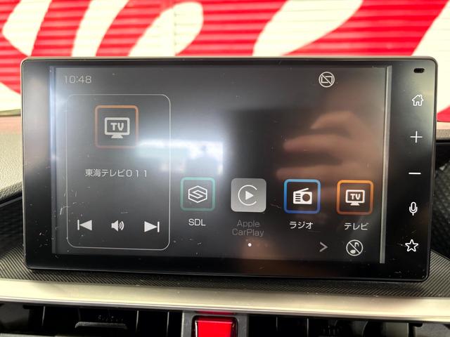 ライズ Ｚ　ディスプレイオーディオ／パノラミックビューモニター／スマートアシスト／前後カメラドライブレコーダー／ＥＴＣ／スマートキー・プッシュスタート／シートヒーター／ＬＥＤヘッドライト（25枚目）