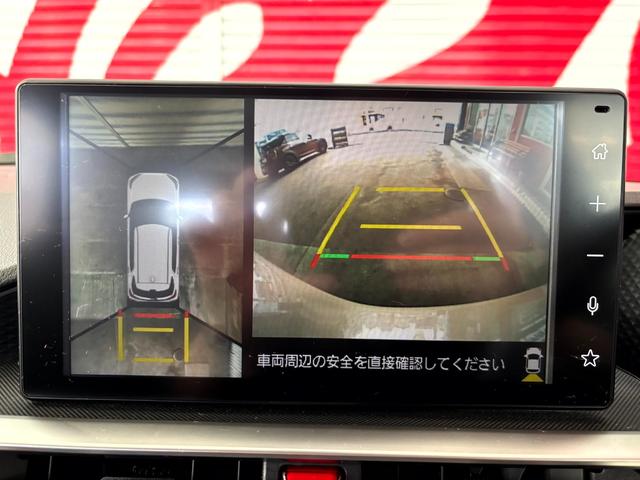 ライズ Ｚ　ディスプレイオーディオ／パノラミックビューモニター／スマートアシスト／前後カメラドライブレコーダー／ＥＴＣ／スマートキー・プッシュスタート／シートヒーター／ＬＥＤヘッドライト（26枚目）