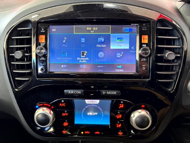 ジューク 15RX Vセレクション 純正ナビTV/アラウンドビューモニター/ドライブレコーダー/ETC/インテリジェントキー・プッシュスタート/LEDヘッドライト/エマージェンシーブレーキ/車線逸脱警報(21枚目)