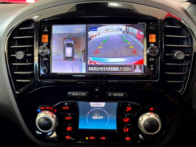 ジューク 15RX Vセレクション 純正ナビTV/アラウンドビューモニター/ドライブレコーダー/ETC/インテリジェントキー・プッシュスタート/LEDヘッドライト/エマージェンシーブレーキ/車線逸脱警報(22枚目)