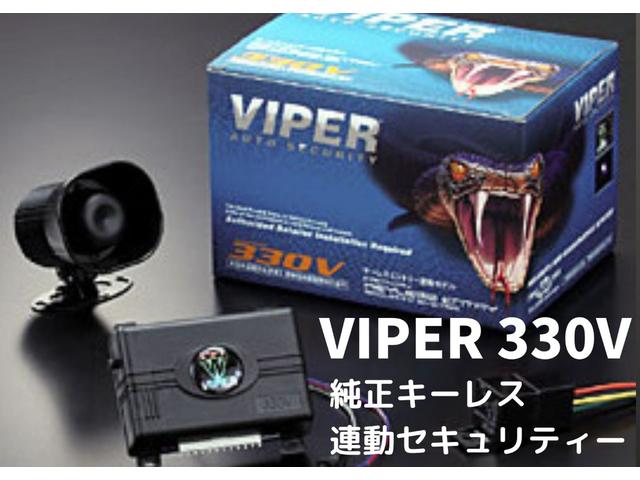 ジューク 15RX Vセレクション 純正ナビTV/アラウンドビューモニター/ドライブレコーダー/ETC/インテリジェントキー・プッシュスタート/LEDヘッドライト/エマージェンシーブレーキ/車線逸脱警報(28枚目)