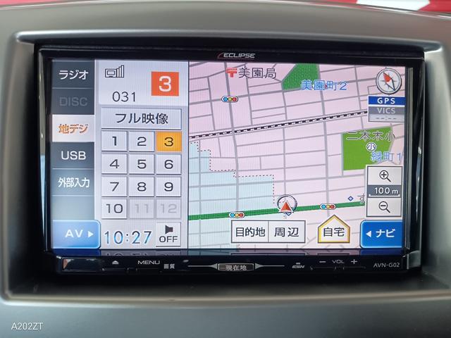 ワゴンＲ ＦＸ　社外ナビフルセグＴＶ／バックカメラ（17枚目）