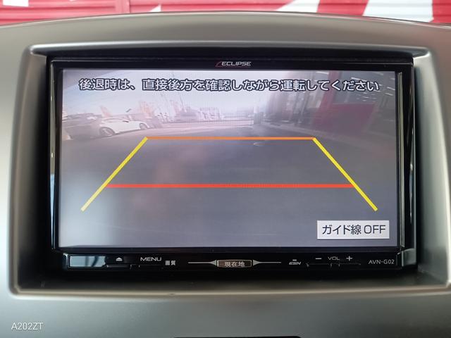 ワゴンＲ ＦＸ　社外ナビフルセグＴＶ／バックカメラ（18枚目）