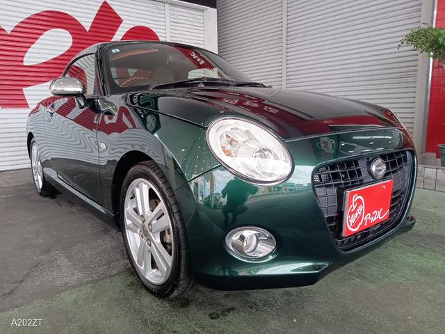 DAIHATSU COPEN CERO