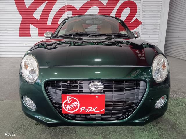 DAIHATSU COPEN CERO