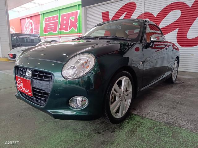 DAIHATSU COPEN CERO