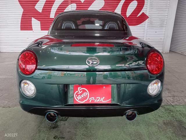 DAIHATSU COPEN CERO