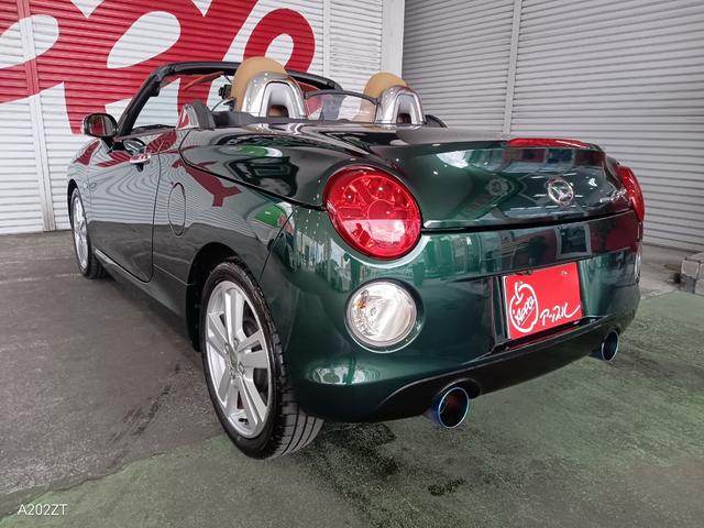 DAIHATSU COPEN CERO