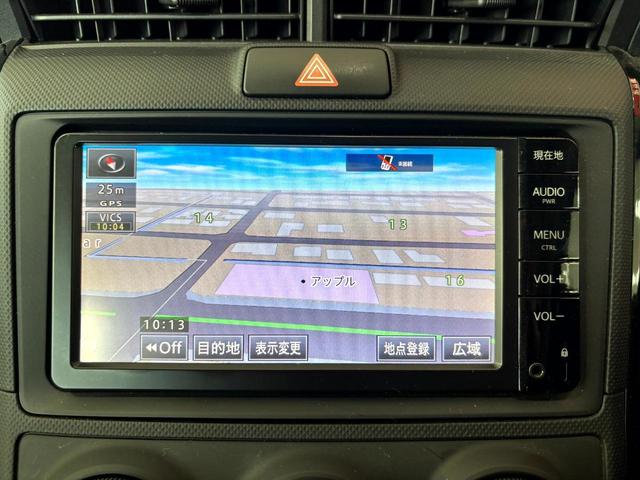 カローラアクシオ １．５Ｘ　純正ナビＴＶ／ＥＴＣ（23枚目）