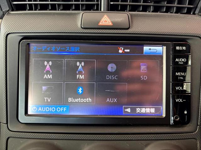 カローラアクシオ １．５Ｘ　純正ナビＴＶ／ＥＴＣ（24枚目）