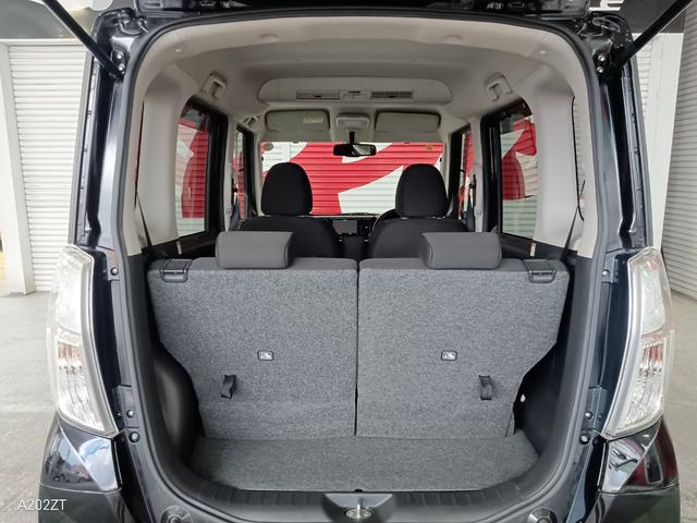 トランクスペース