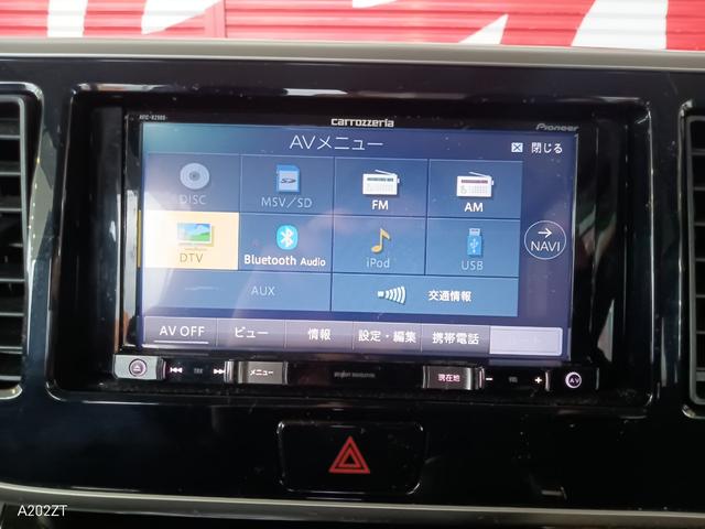 カロッツェリアメモリーナビ／地デジフルセグＴＶ／ＤＶＤビデオ／Ｂｌｕｅｔｏｏｔｈ