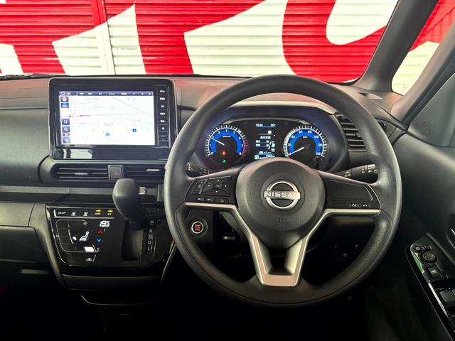 ルークス ハイウェイスター　Ｘ　ワンオーナー／純正ナビフルセグＴＶ／アラウンドビュー／バックカメラ／パワースライドドア／プッシュスタート・スマートキー／ＥＴＣ／ドライブレコーダー（22枚目）