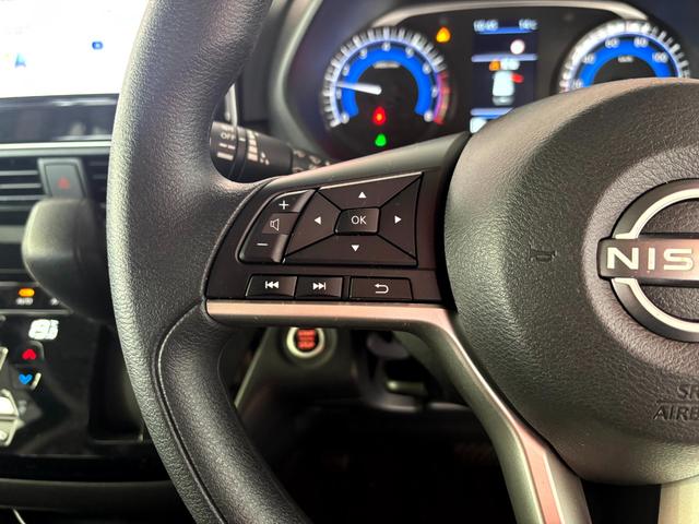 ルークス ハイウェイスター　Ｘ　ワンオーナー／純正ナビフルセグＴＶ／アラウンドビュー／バックカメラ／パワースライドドア／プッシュスタート・スマートキー／ＥＴＣ／ドライブレコーダー（23枚目）