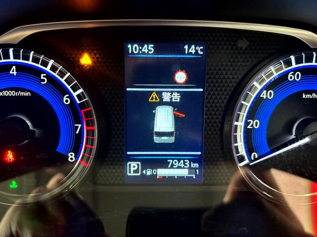 ルークス ハイウェイスター　Ｘ　ワンオーナー／純正ナビフルセグＴＶ／アラウンドビュー／バックカメラ／パワースライドドア／プッシュスタート・スマートキー／ＥＴＣ／ドライブレコーダー（25枚目）