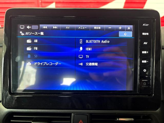 ルークス ハイウェイスター　Ｘ　ワンオーナー／純正ナビフルセグＴＶ／アラウンドビュー／バックカメラ／パワースライドドア／プッシュスタート・スマートキー／ＥＴＣ／ドライブレコーダー（28枚目）