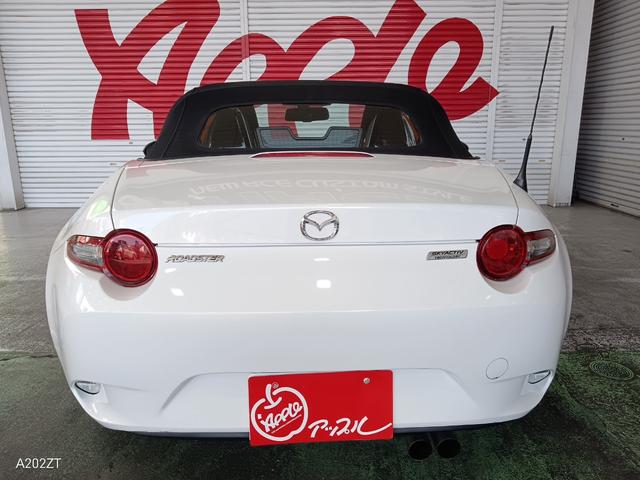 ロードスター Ｓスペシャルパッケージ　スマートキー・プッシュスタート／ＬＥＤヘッドライト（7枚目）