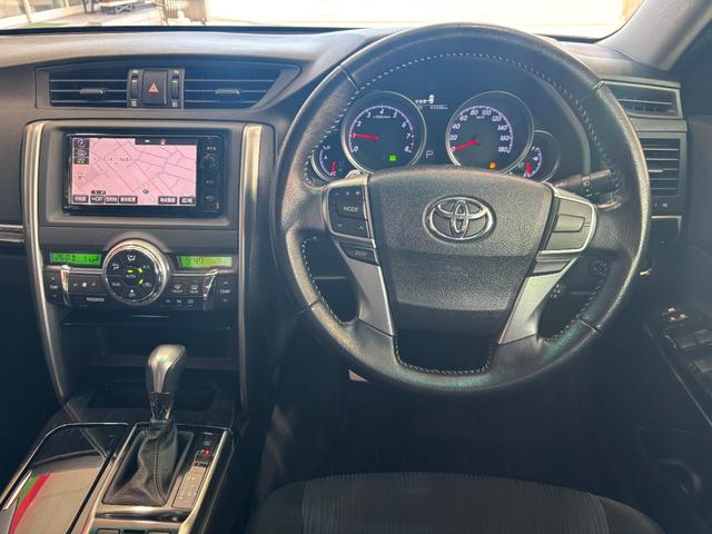 マークX 250G Sパッケージ ワンオーナー/プッシュスタート・スマートキー/純正ナビフルセグTV/バックカメラ/クルーズコントロール/ETC(24枚目)