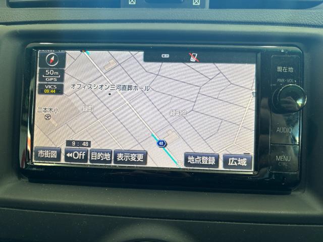 マークX 250G Sパッケージ ワンオーナー/プッシュスタート・スマートキー/純正ナビフルセグTV/バックカメラ/クルーズコントロール/ETC(27枚目)