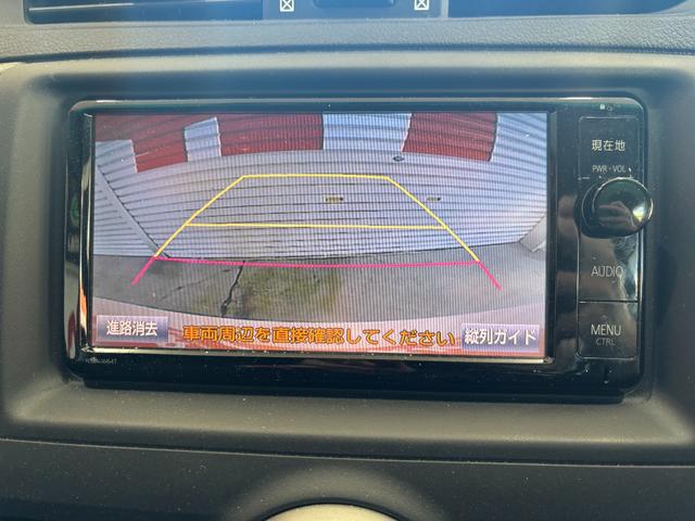 マークX 250G Sパッケージ ワンオーナー/プッシュスタート・スマートキー/純正ナビフルセグTV/バックカメラ/クルーズコントロール/ETC(28枚目)