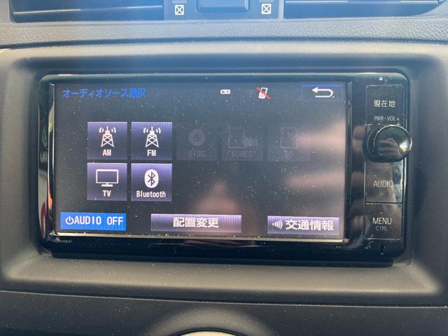 マークX 250G Sパッケージ ワンオーナー/プッシュスタート・スマートキー/純正ナビフルセグTV/バックカメラ/クルーズコントロール/ETC(29枚目)