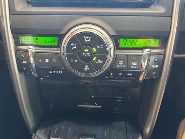 マークX 250G Sパッケージ ワンオーナー/プッシュスタート・スマートキー/純正ナビフルセグTV/バックカメラ/クルーズコントロール/ETC(31枚目)