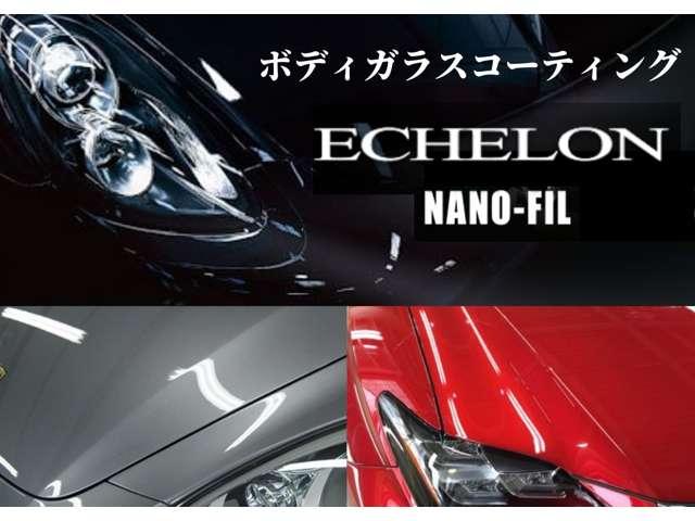マークX 250G Sパッケージ ワンオーナー/プッシュスタート・スマートキー/純正ナビフルセグTV/バックカメラ/クルーズコントロール/ETC(35枚目)