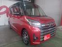 MITSUBISHI EK SPACE CUSTOM