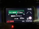 走行距離管理システムも導入しておりますので、走行距離の改ざんなども一切ありません!第三者機関による車輌状態の検査を行っていますのでネットにて車両状態の確認が可能です!遠方の方も安心して購入できます!
