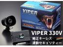 15RX Vセレクション 純正ナビTV/アラウンドビューモニター/ドライブレコーダー/ETC/インテリジェントキー・プッシュスタート/LEDヘッドライト/エマージェンシーブレーキ/車線逸脱警報(28枚目)