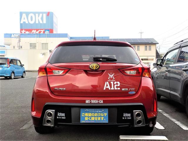 トヨタ オーリス RS Sパッケージ シャア専用 シャア専用エアロ ...