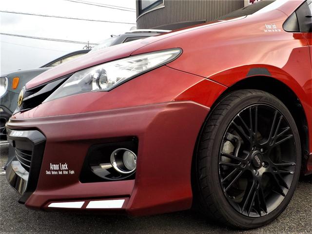 トヨタ オーリス RS Sパッケージ シャア専用 シャア専用エアロ ...