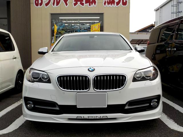 ＢＭＷアルピナ Ｄ５