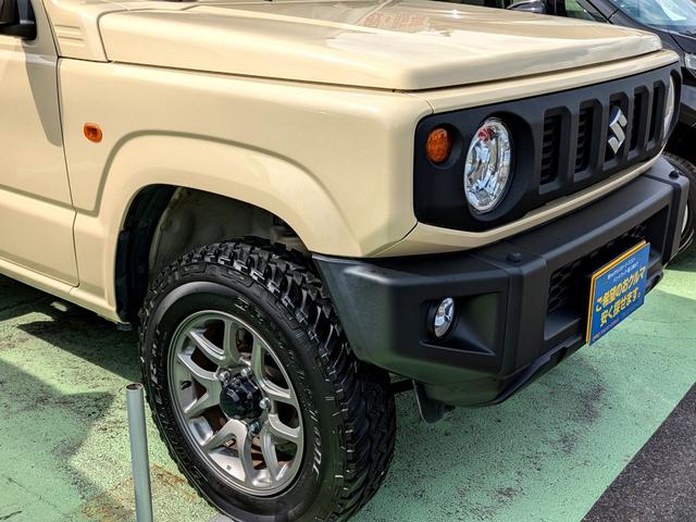 ジムニー XC リフトアップ モンローアブソーバー レーダー探知機 ドライブレコーダー ディスプレイオーディオ ETC 衝突被害軽減システム オートライト LEDヘッドランプ アルミホイール スマートキー(8枚目)